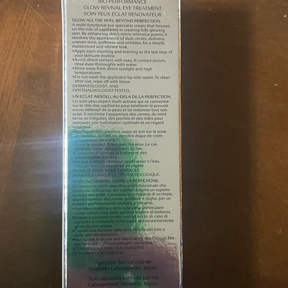 SHISEIDO BIO PERFORMANCE GLOW REVIVAL EYE TREATMENT NIB 15mL - Picture 3 of 3